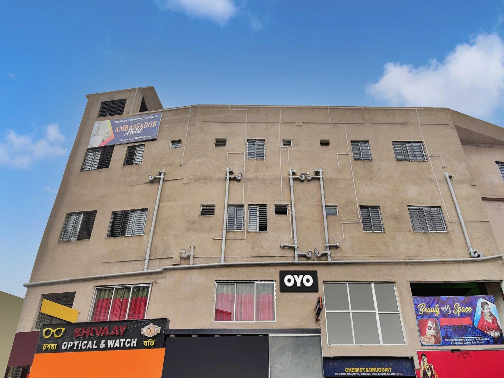 Super Hotel O Royal Empire Hotel 4*